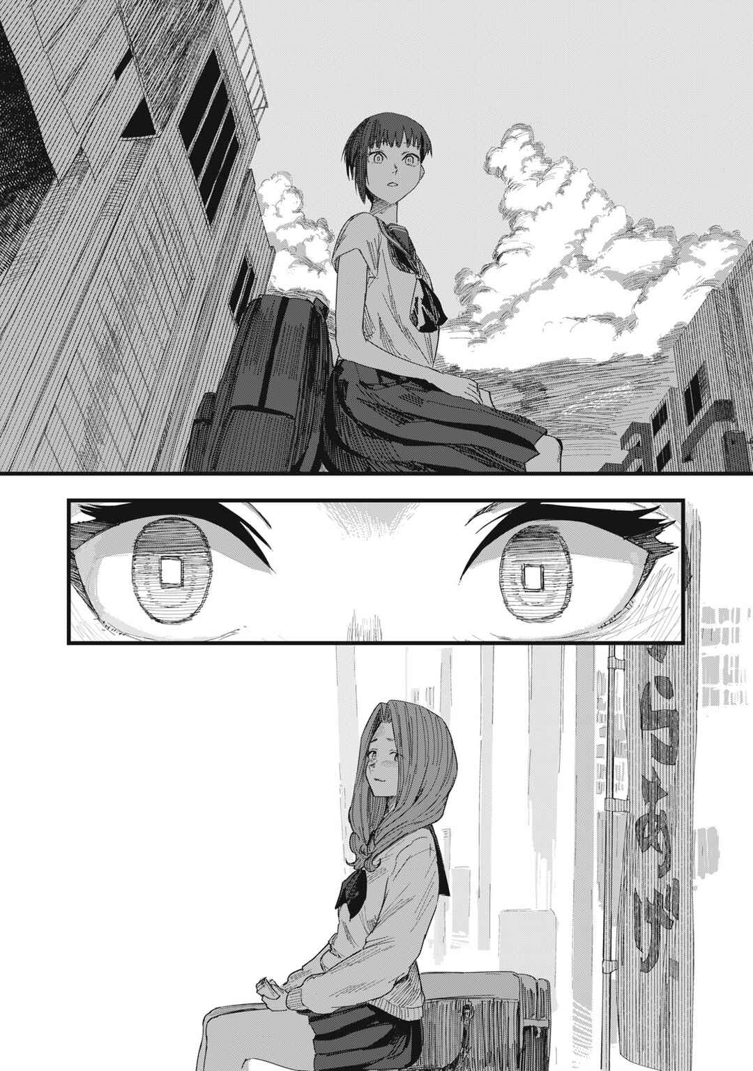 Chapter 9 - Page 22