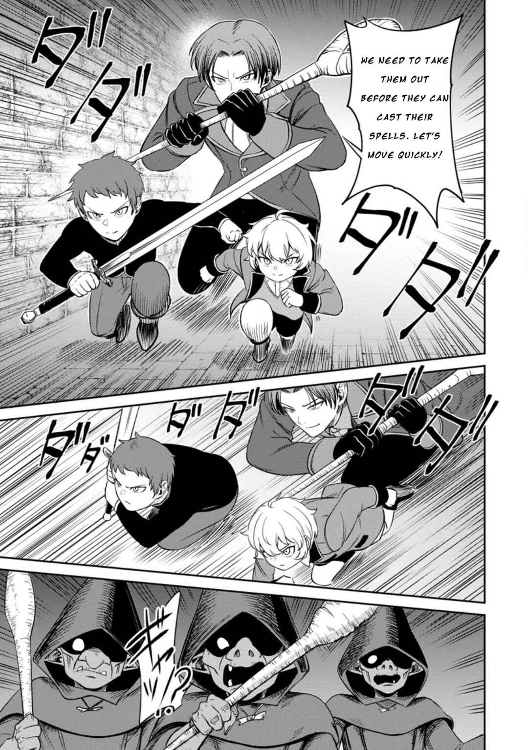 Chapter 3.4 - Page 7