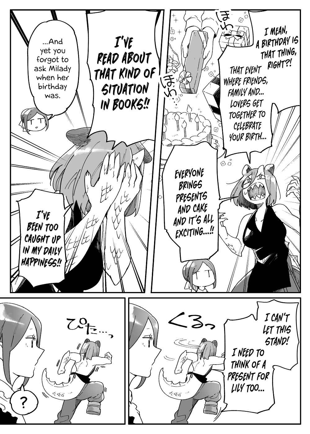 Chapter 45 - Page 4