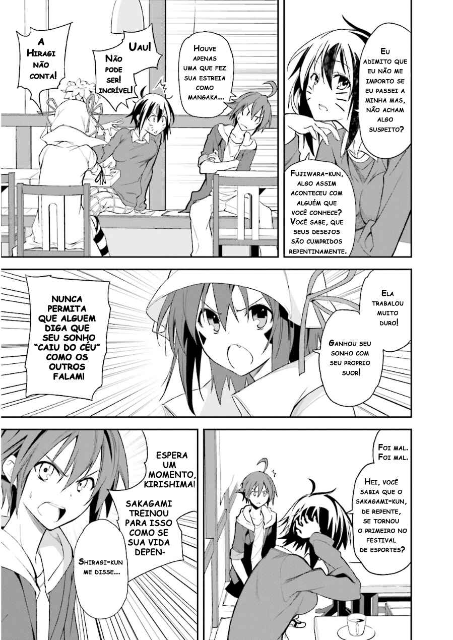 Chapter 71 - Page 12