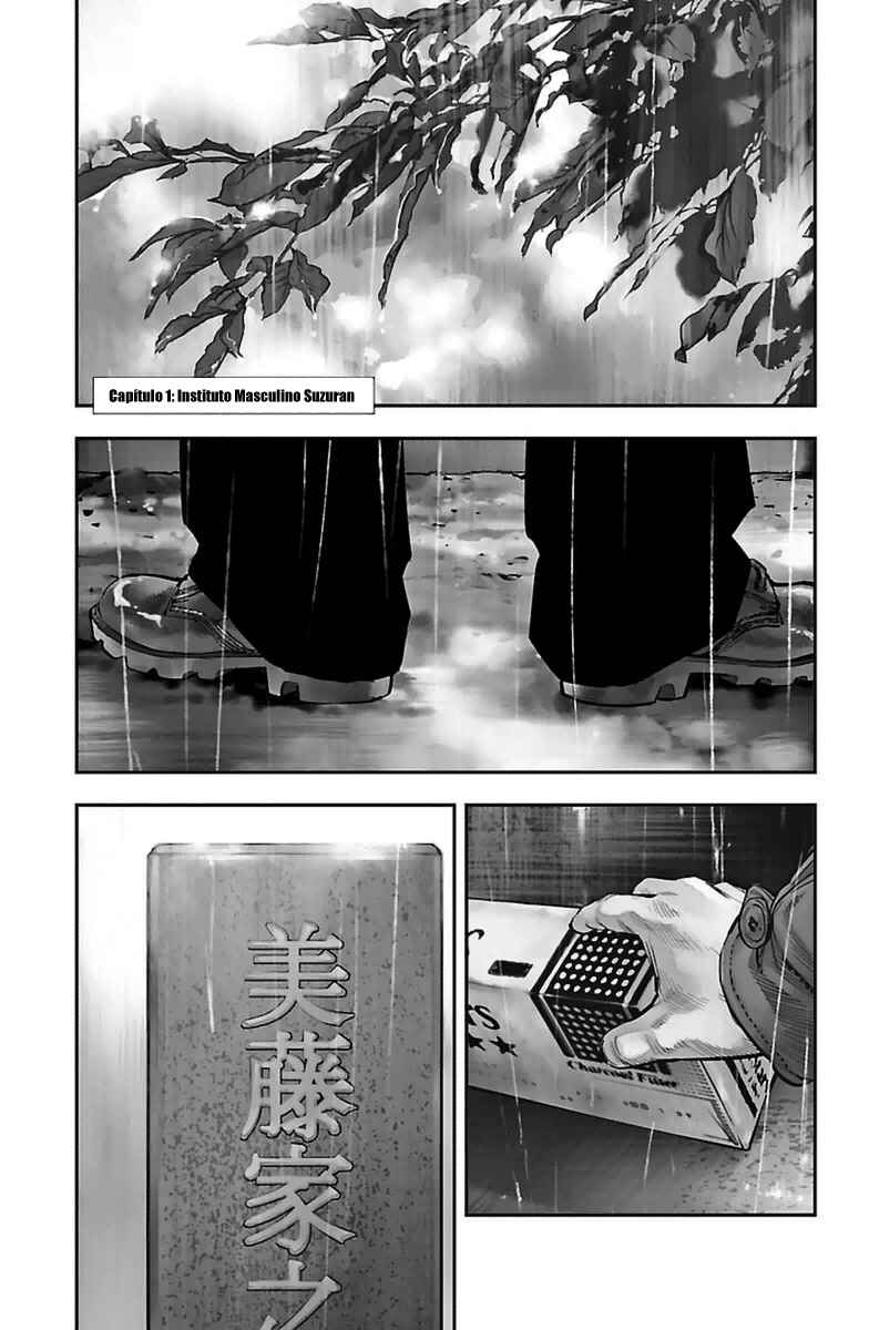 Chapter 1 - Page 4