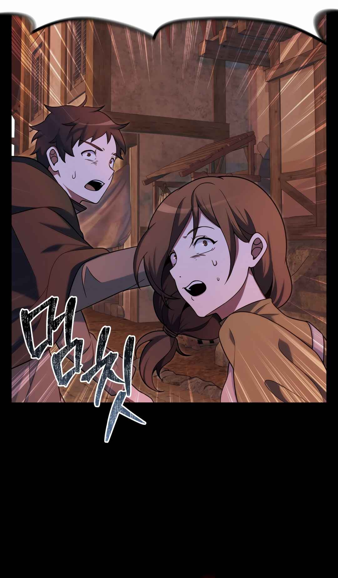 Chapter 0 - Page 9