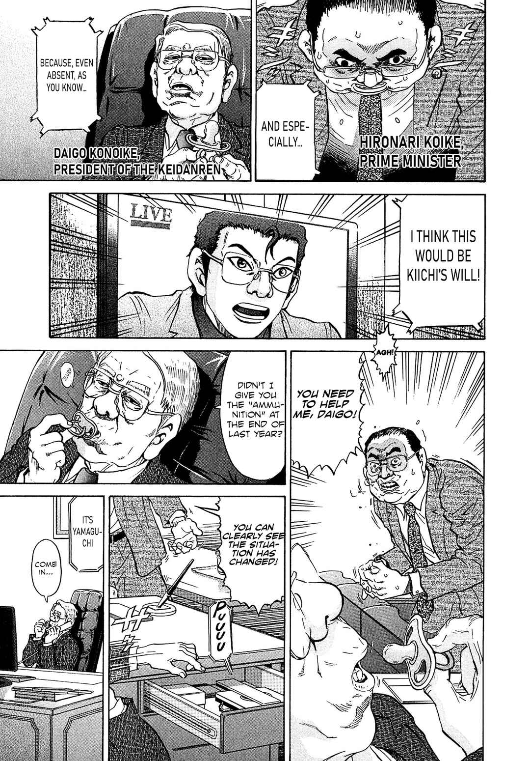 Chapter 51 - Page 16