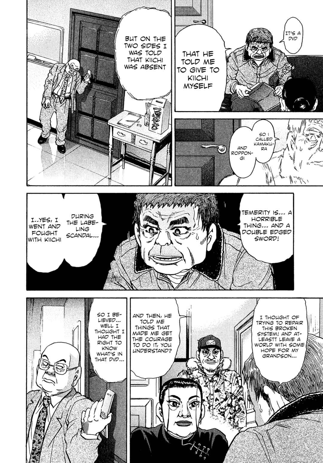 Chapter 51 - Page 6