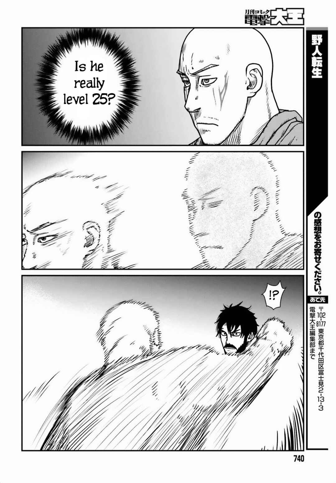 Chapter 46 - Page 24