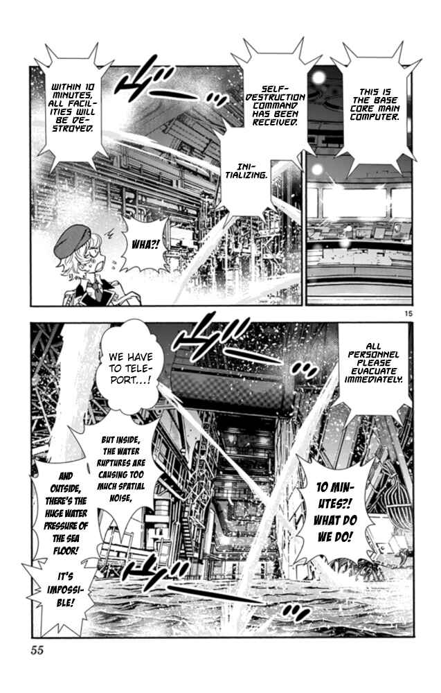 Chapter 519 - Page 15