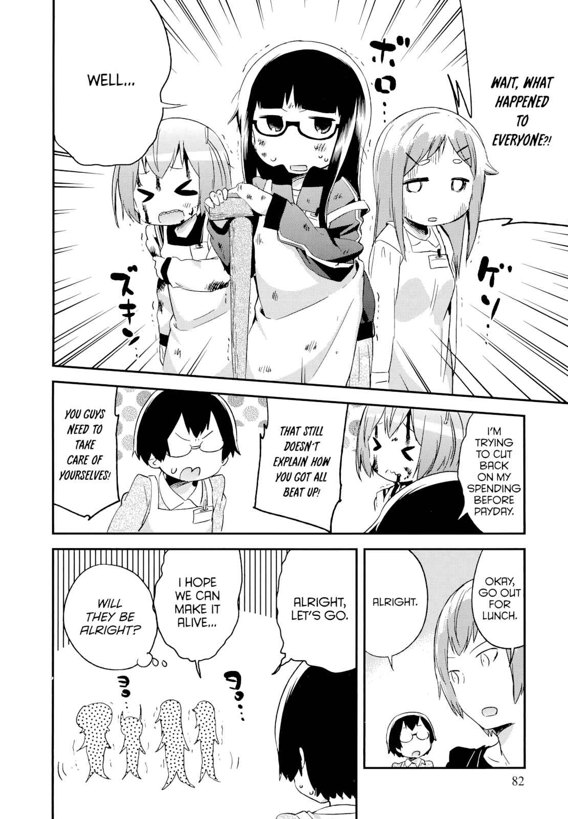 Chapter 51 - Page 2