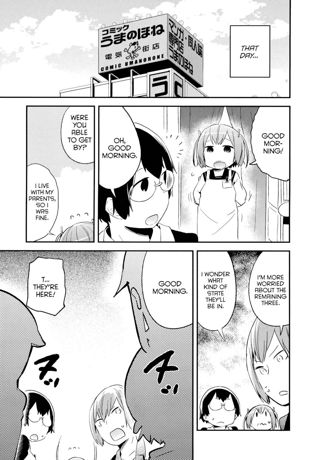 Chapter 51 - Page 23