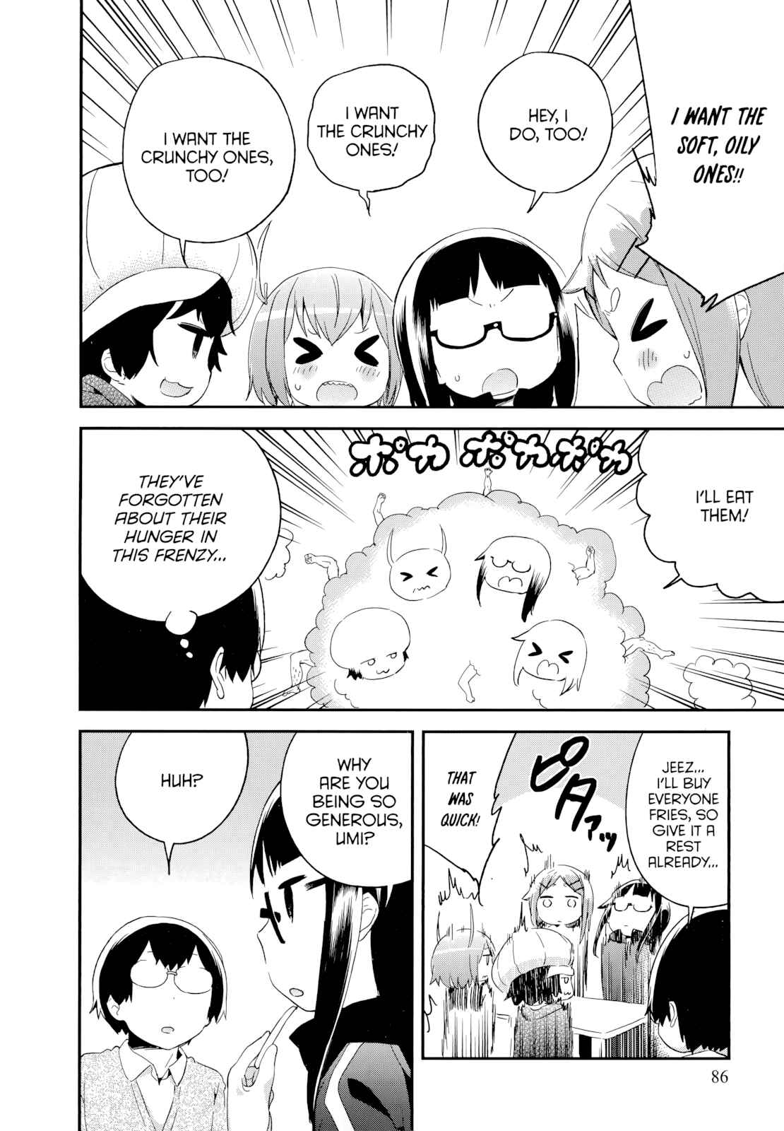 Chapter 51 - Page 6