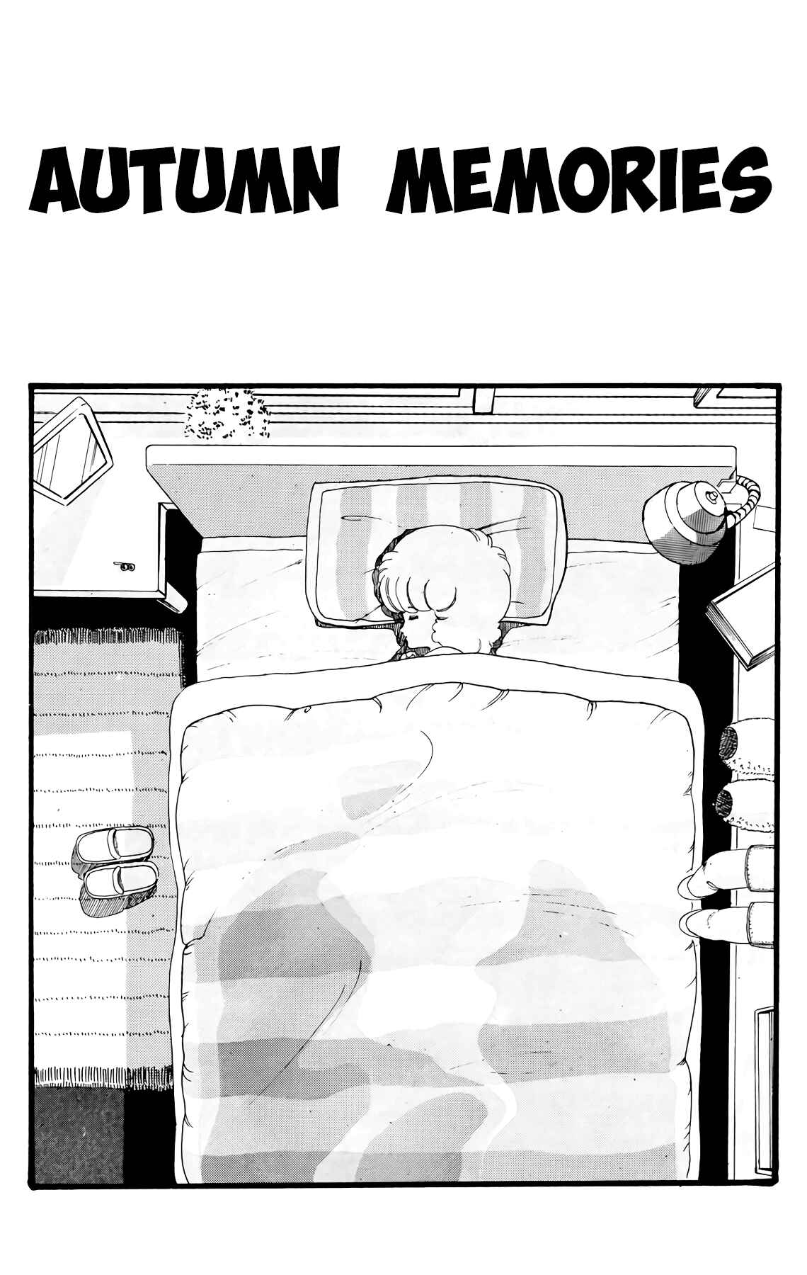 Chapter 43 - Page 1