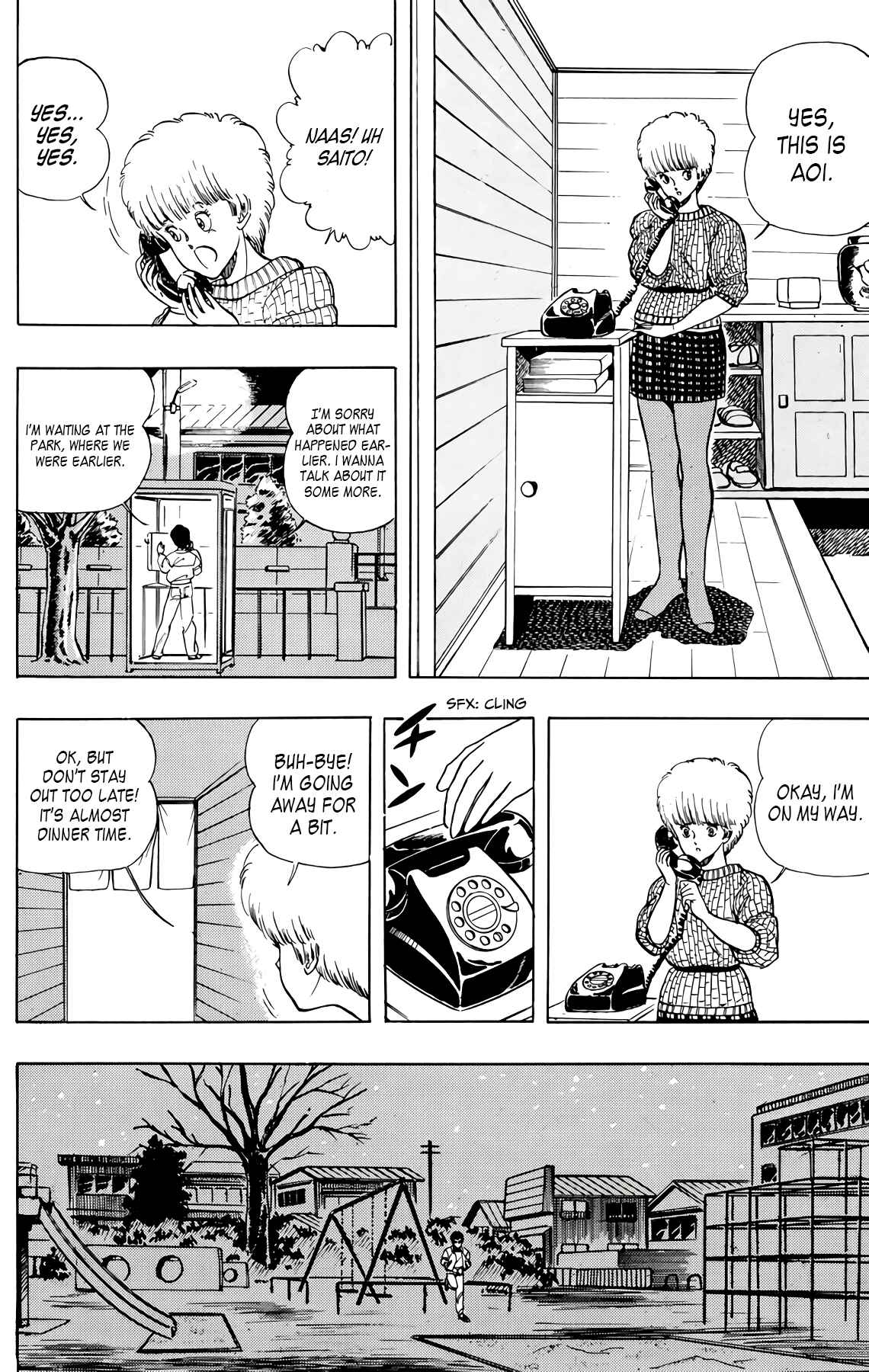 Chapter 43 - Page 16