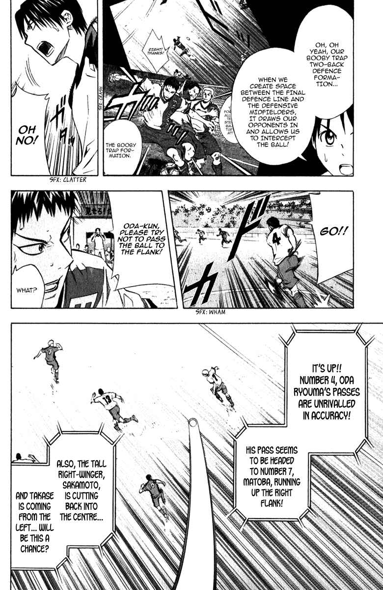 Chapter 57 - Page 12