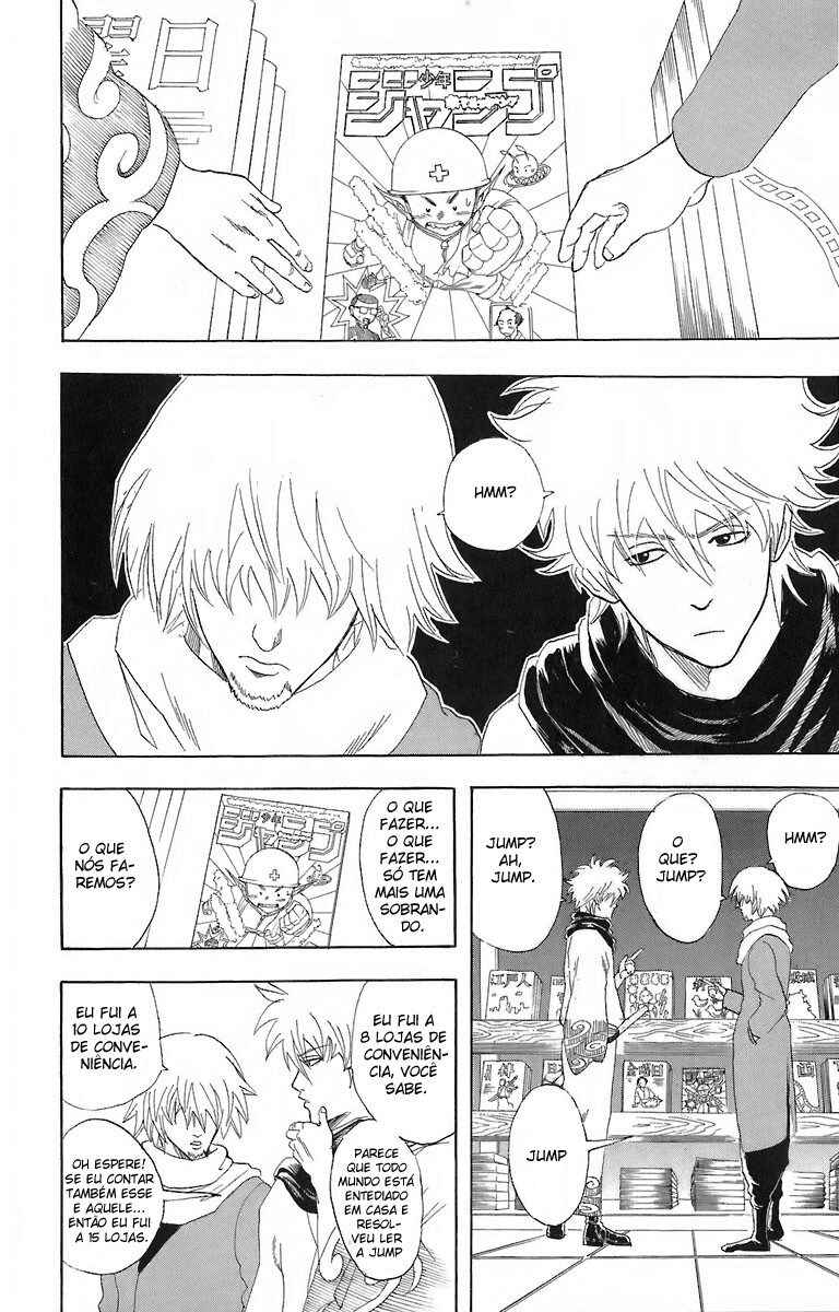 Chapter 53 - Page 2