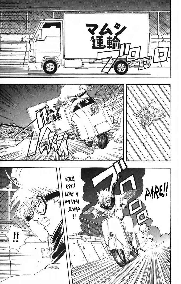 Chapter 53 - Page 9