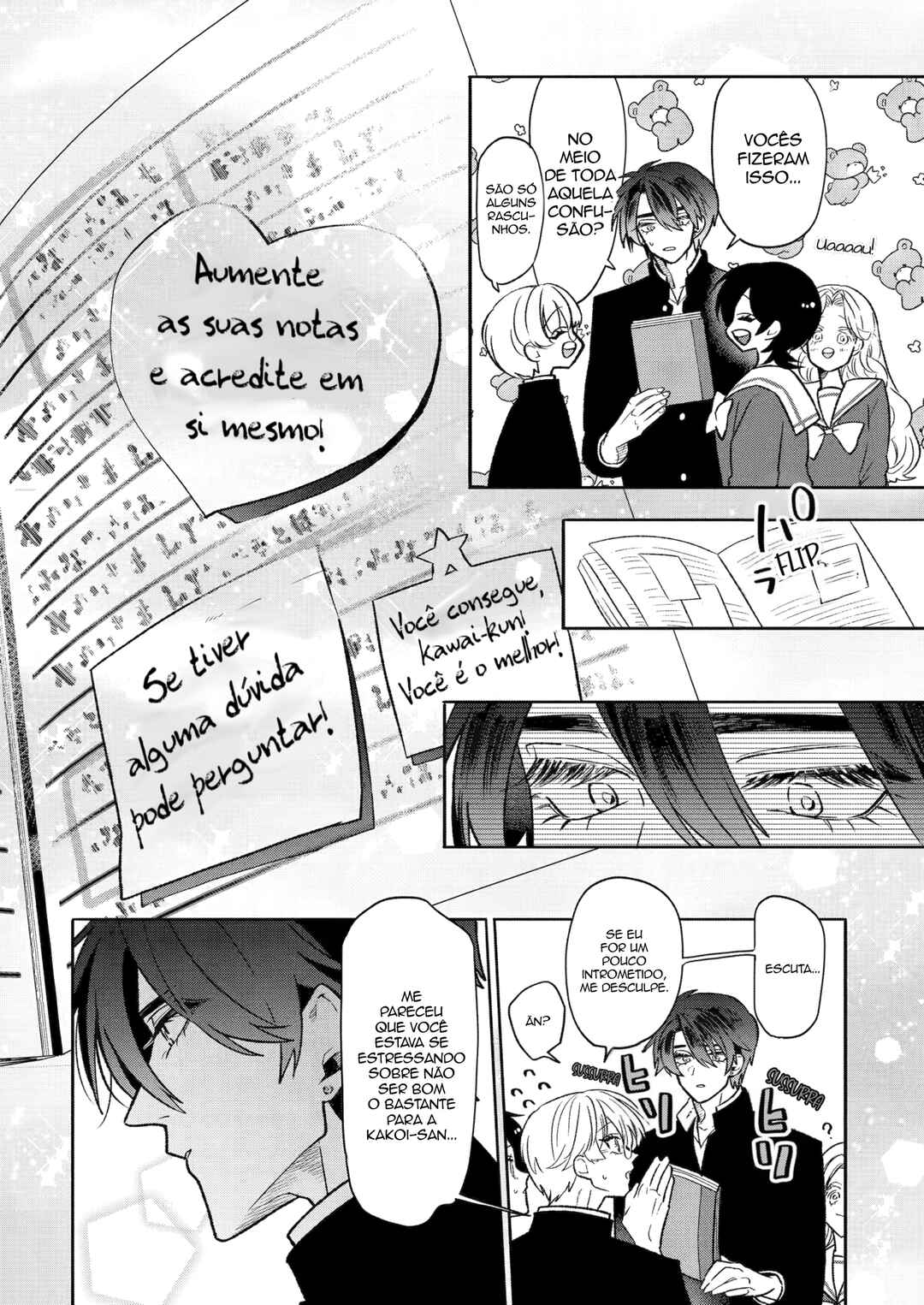 Chapter 15 - Page 2