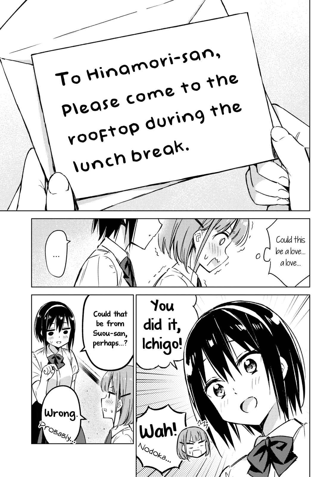 Chapter 2 - Page 5