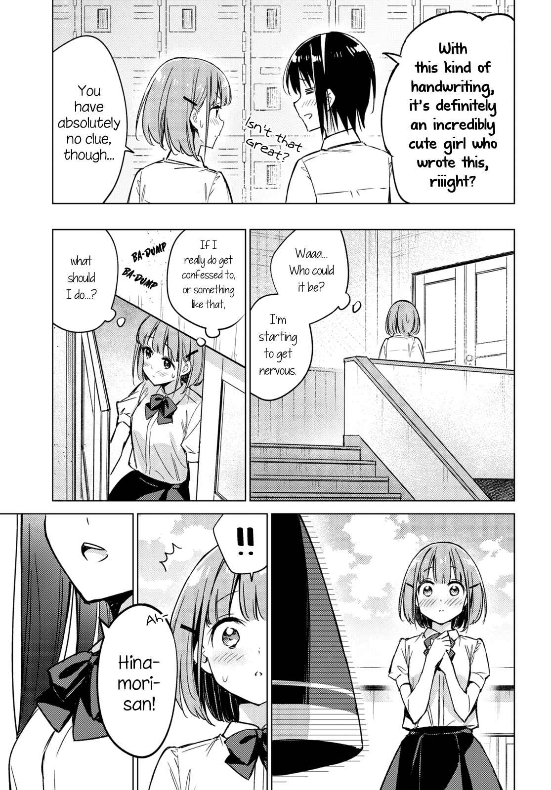 Chapter 2 - Page 7