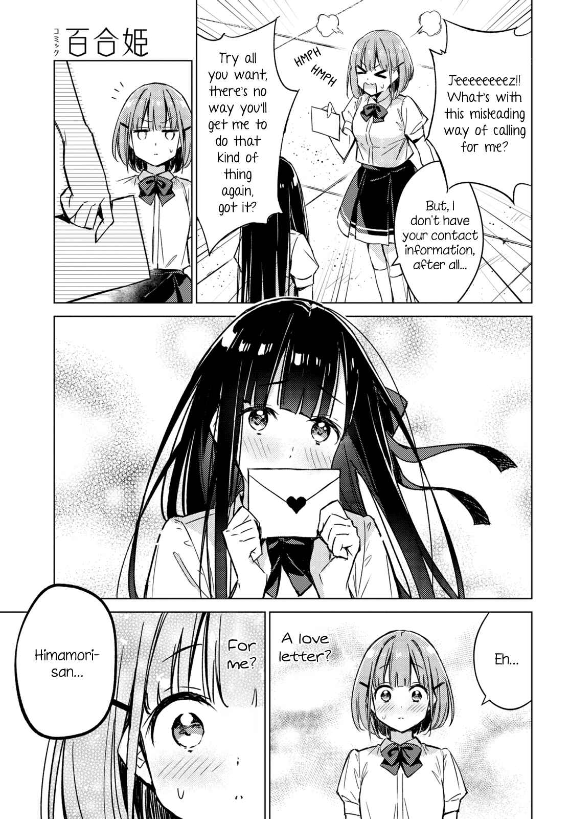 Chapter 2 - Page 9