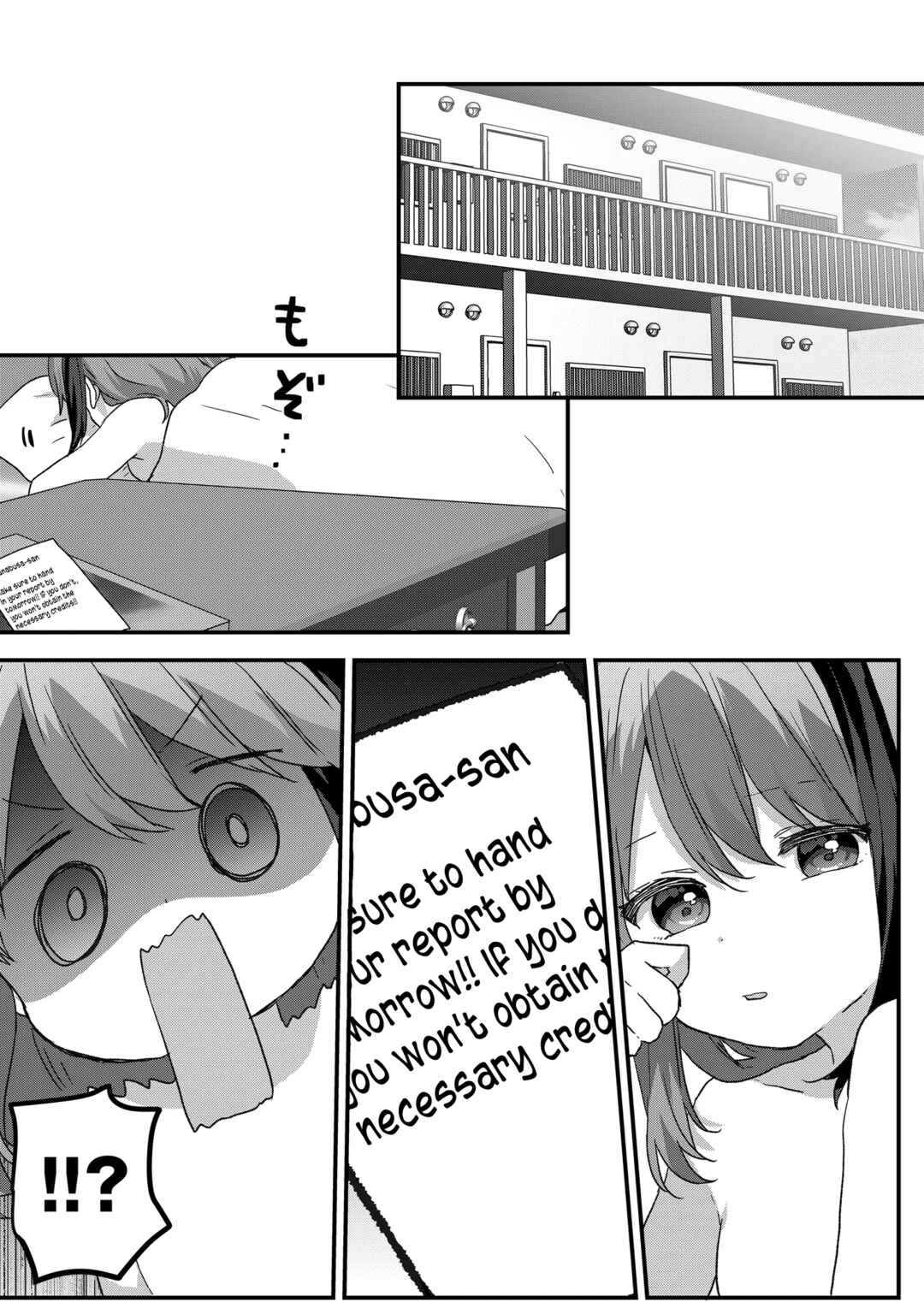 Chapter 98 - Page 1