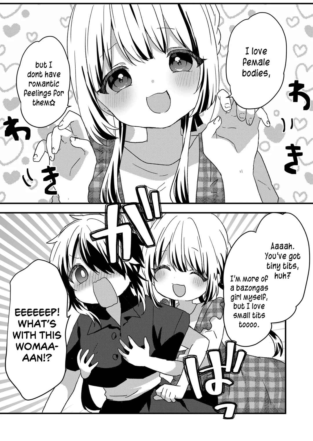 Chapter 98 - Page 8