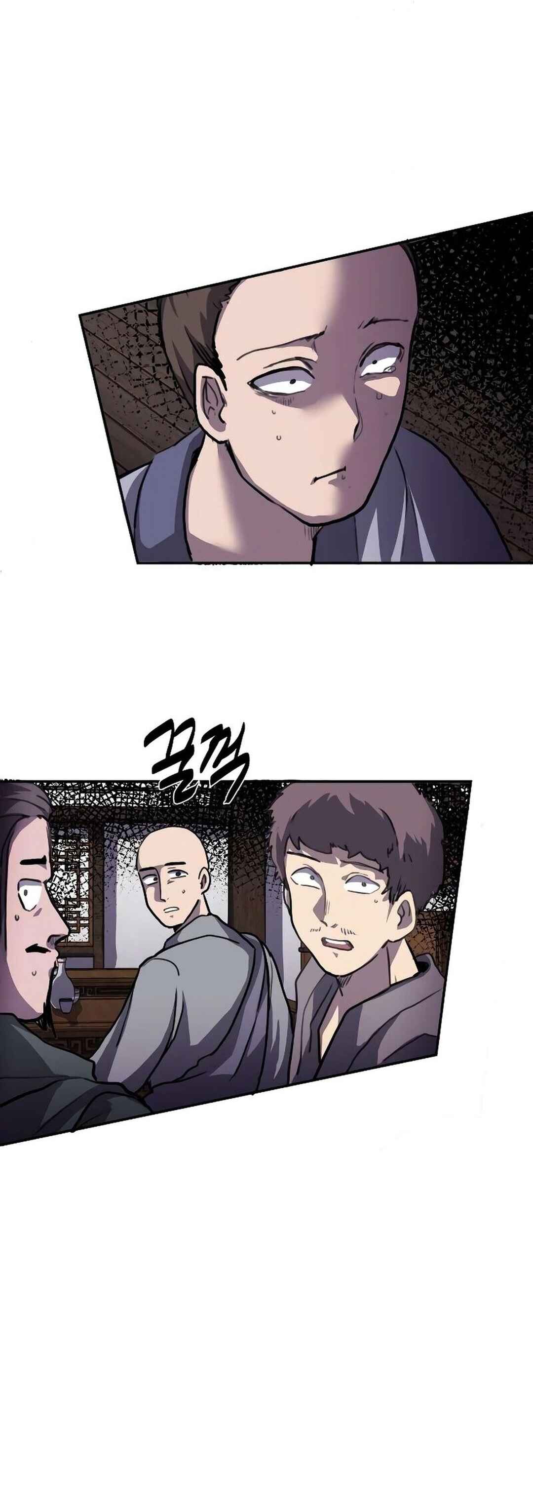 Chapter 1 - Page 43