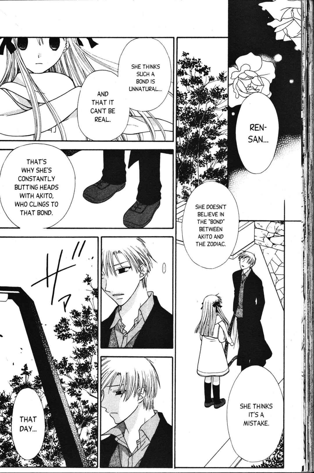 Chapter 98 - Page 16