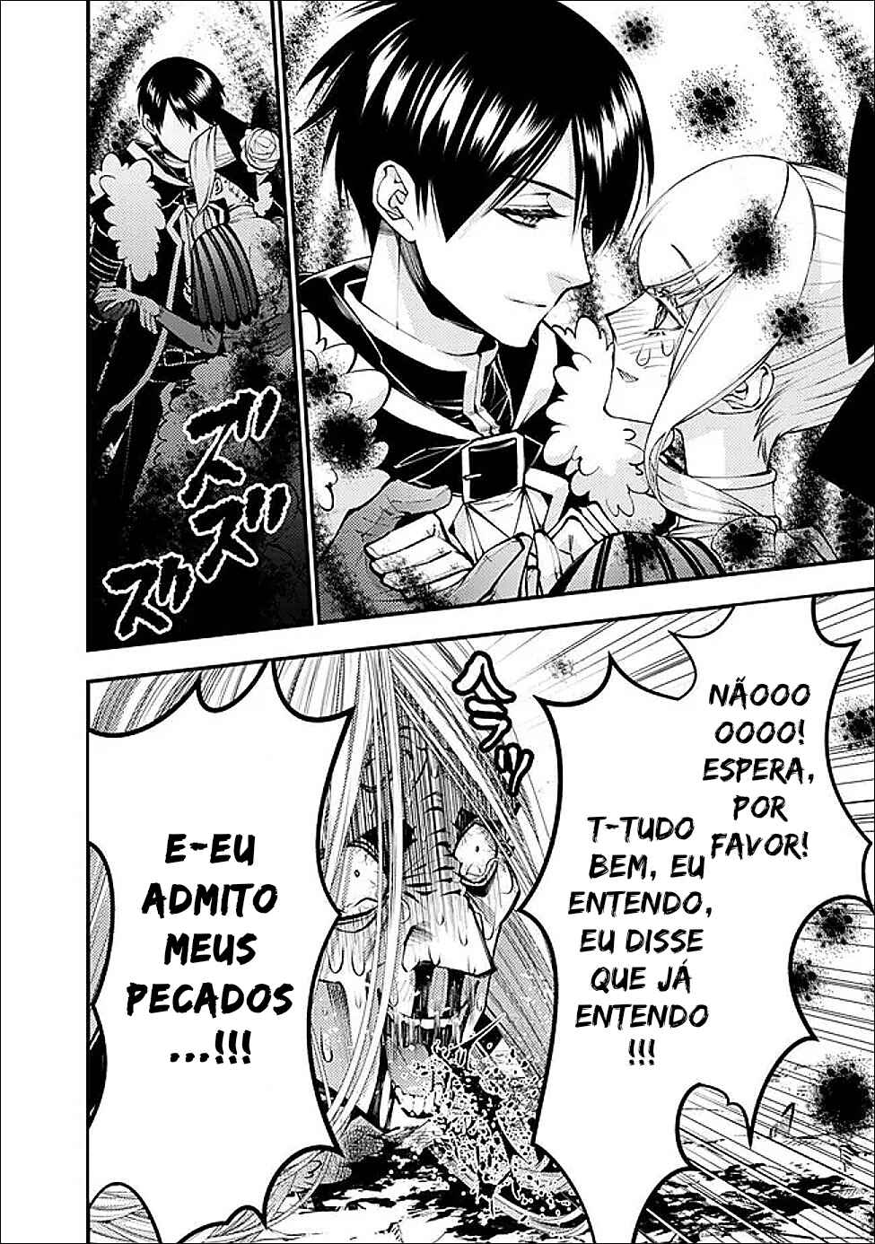 Chapter 126 - Page 6