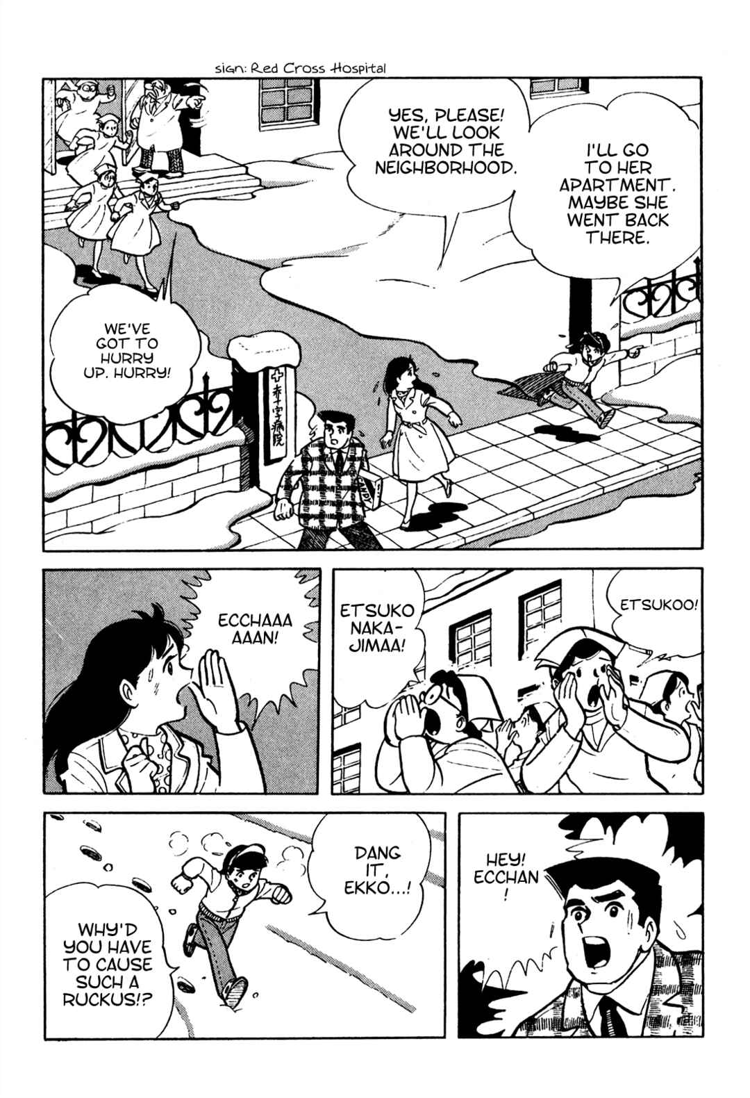 Chapter 9 - Page 2