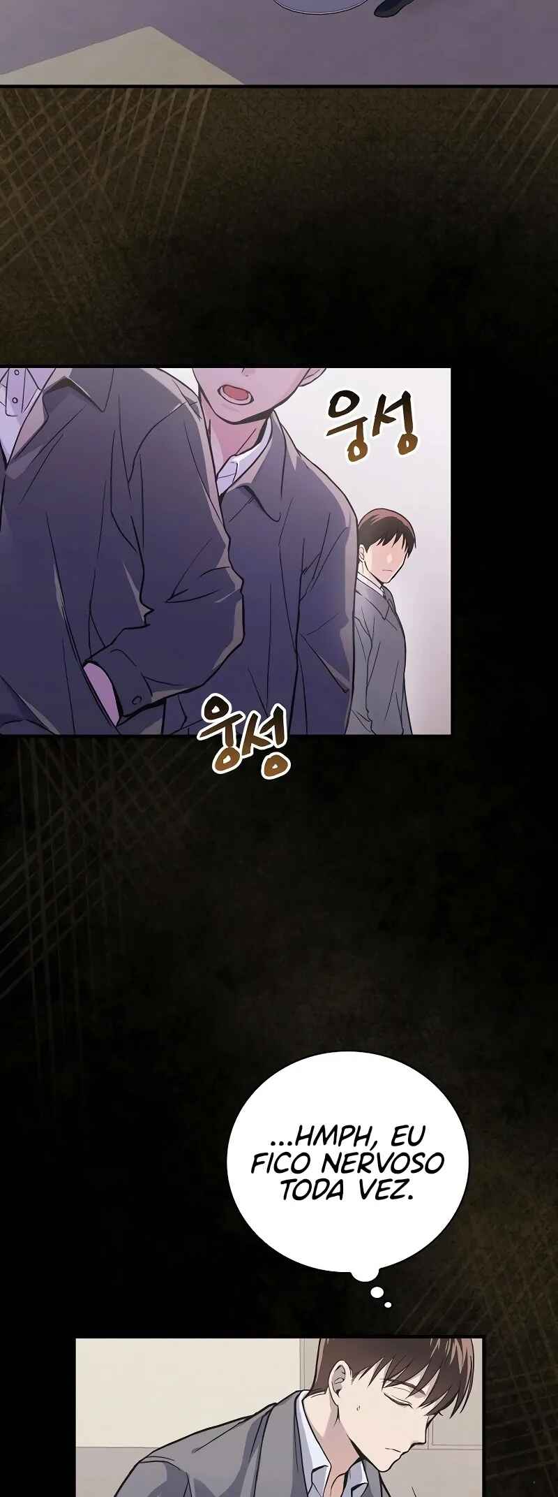 Chapter 1 - Page 3