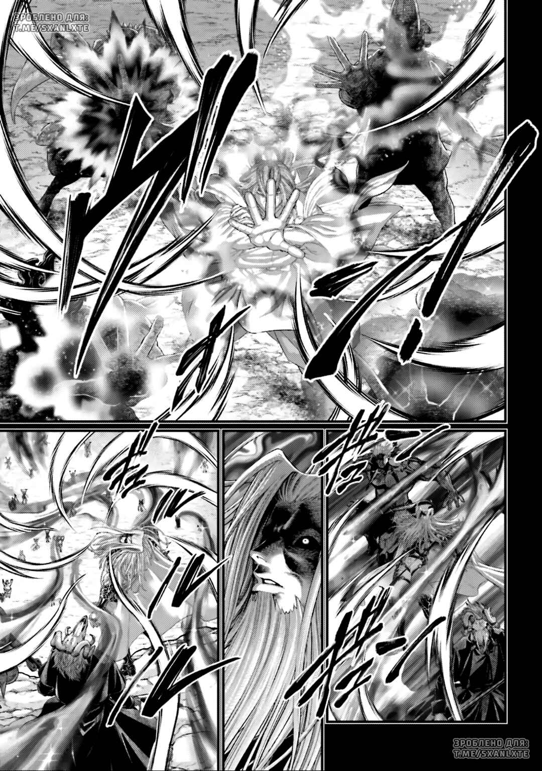 Chapter 97 - Page 19