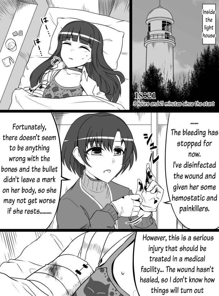Chapter 16 - Page 1