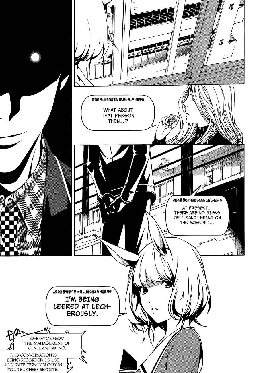 Chapter 10 - Page 28