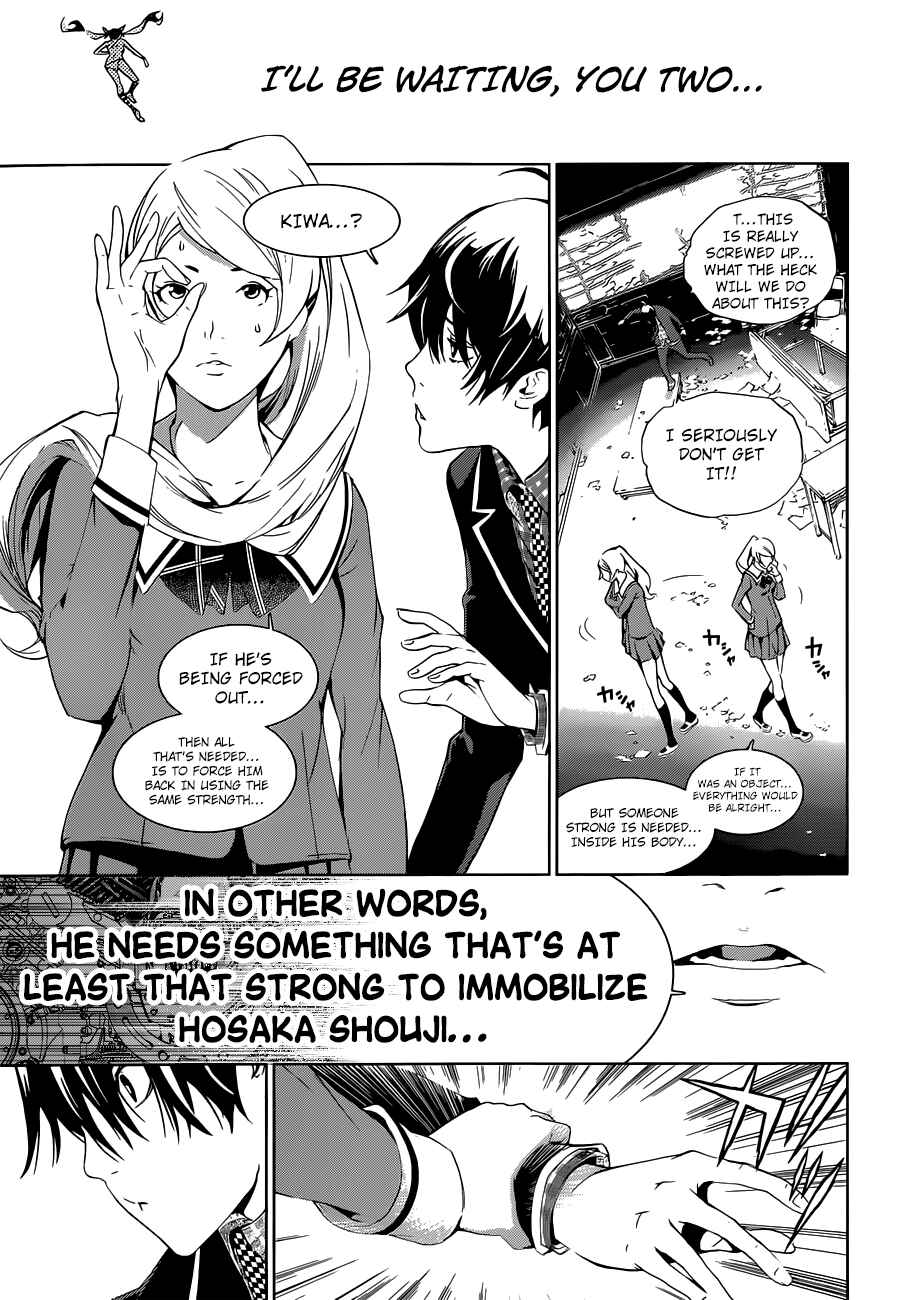 Chapter 10 - Page 46