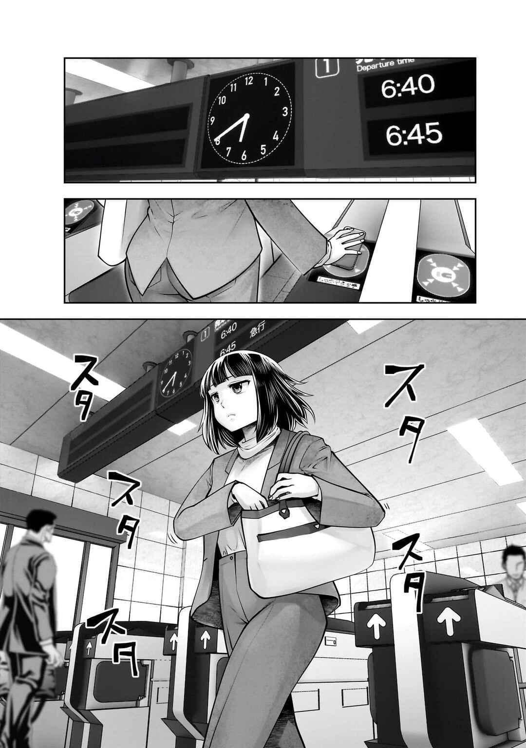 Chapter 23 - Page 21