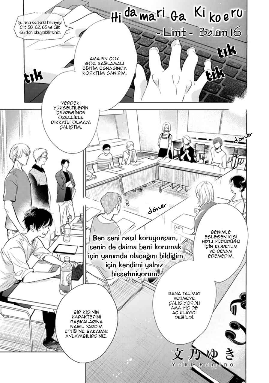 Chapter 27 - Page 3