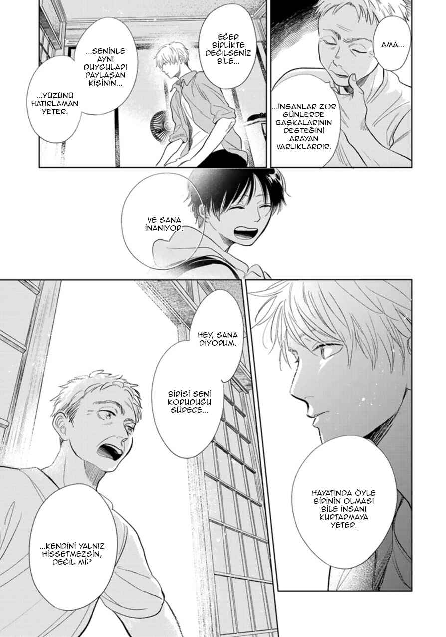 Chapter 27 - Page 33