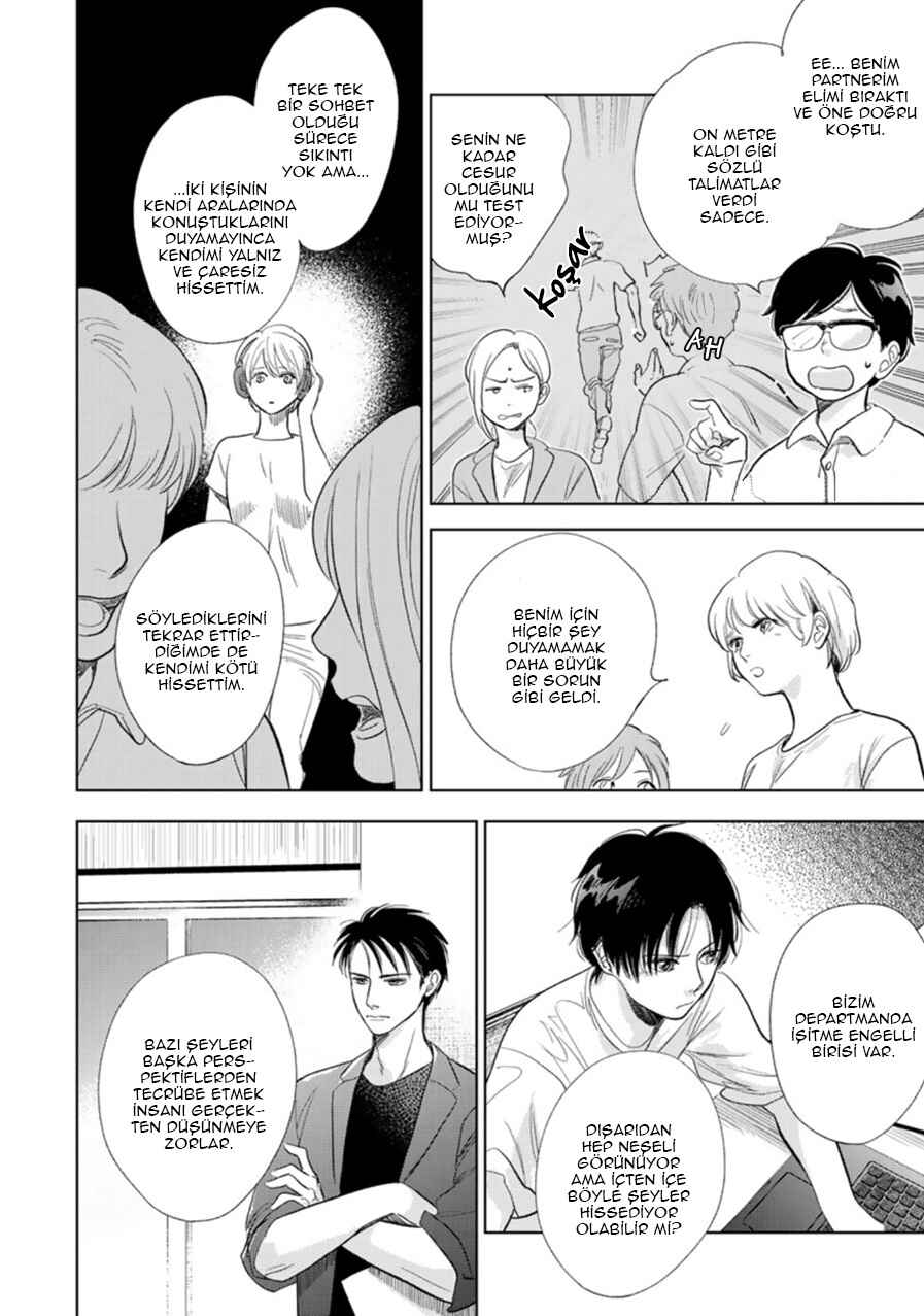 Chapter 27 - Page 4