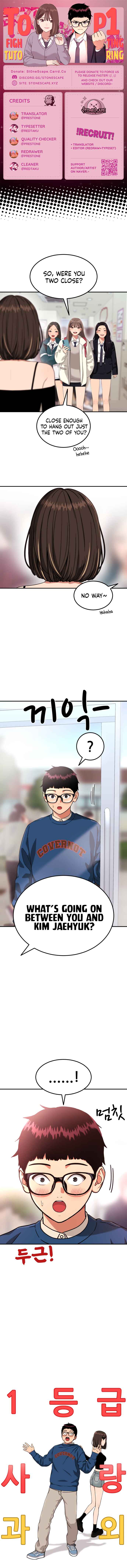 Chapter 81 - Page 1