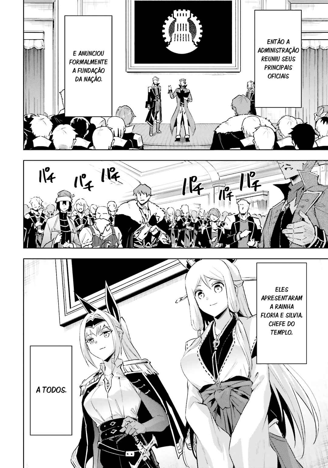 Chapter 93 - Page 32