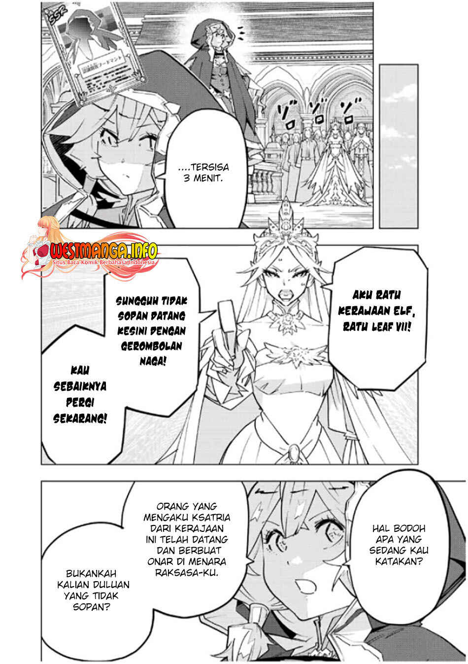 Chapter 50 - Page 4