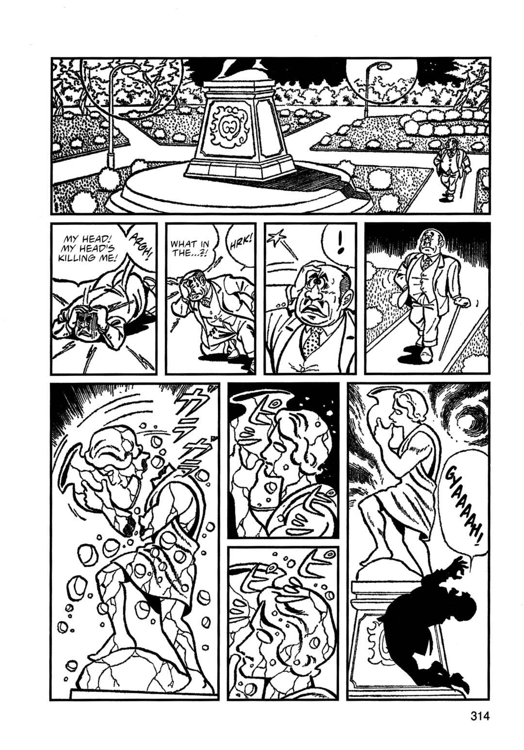 Chapter 20 - Page 2