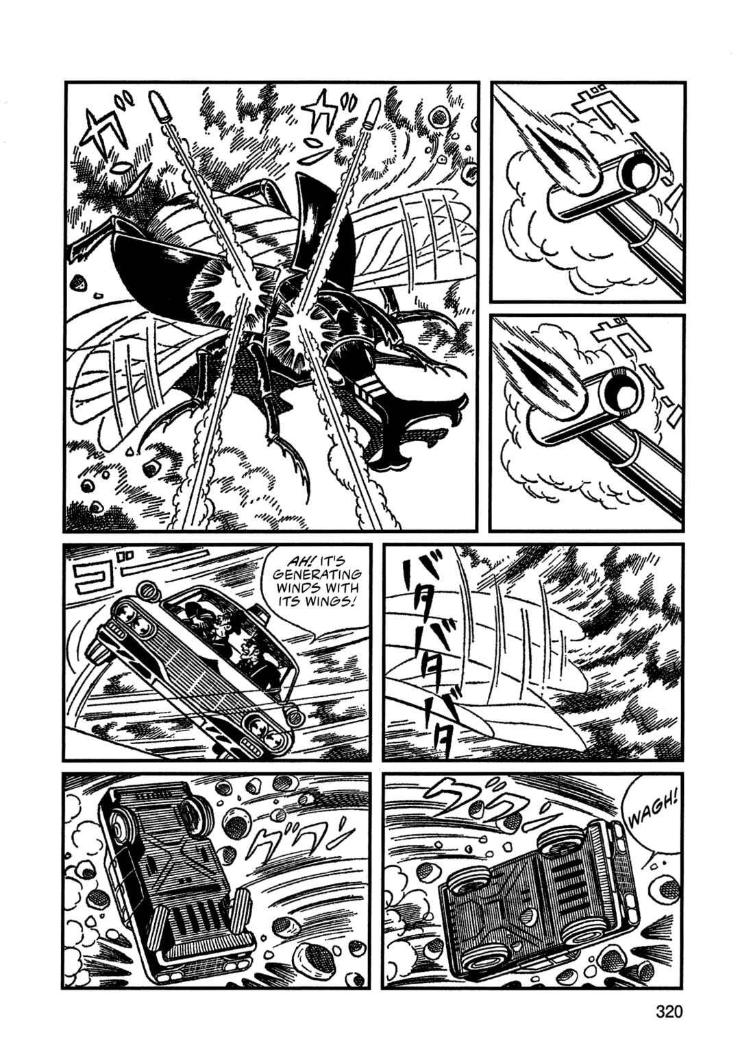 Chapter 20 - Page 8