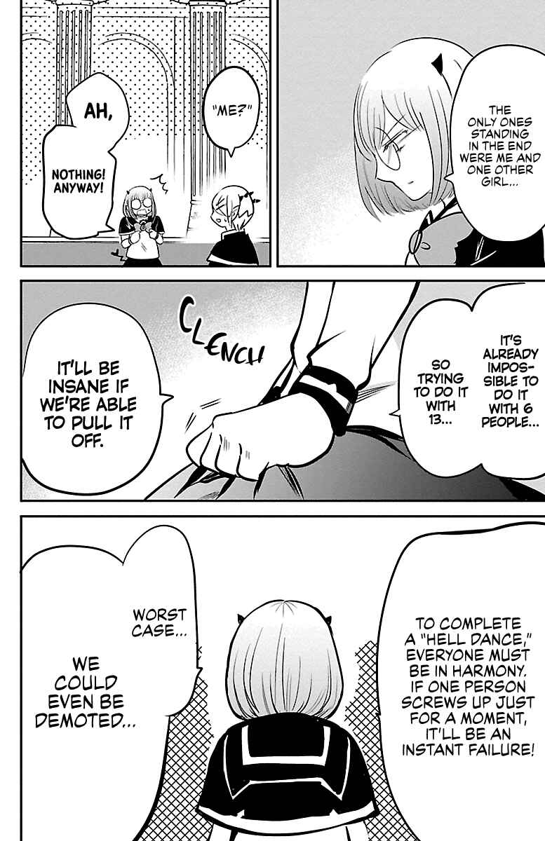 Chapter 153 - Page 17