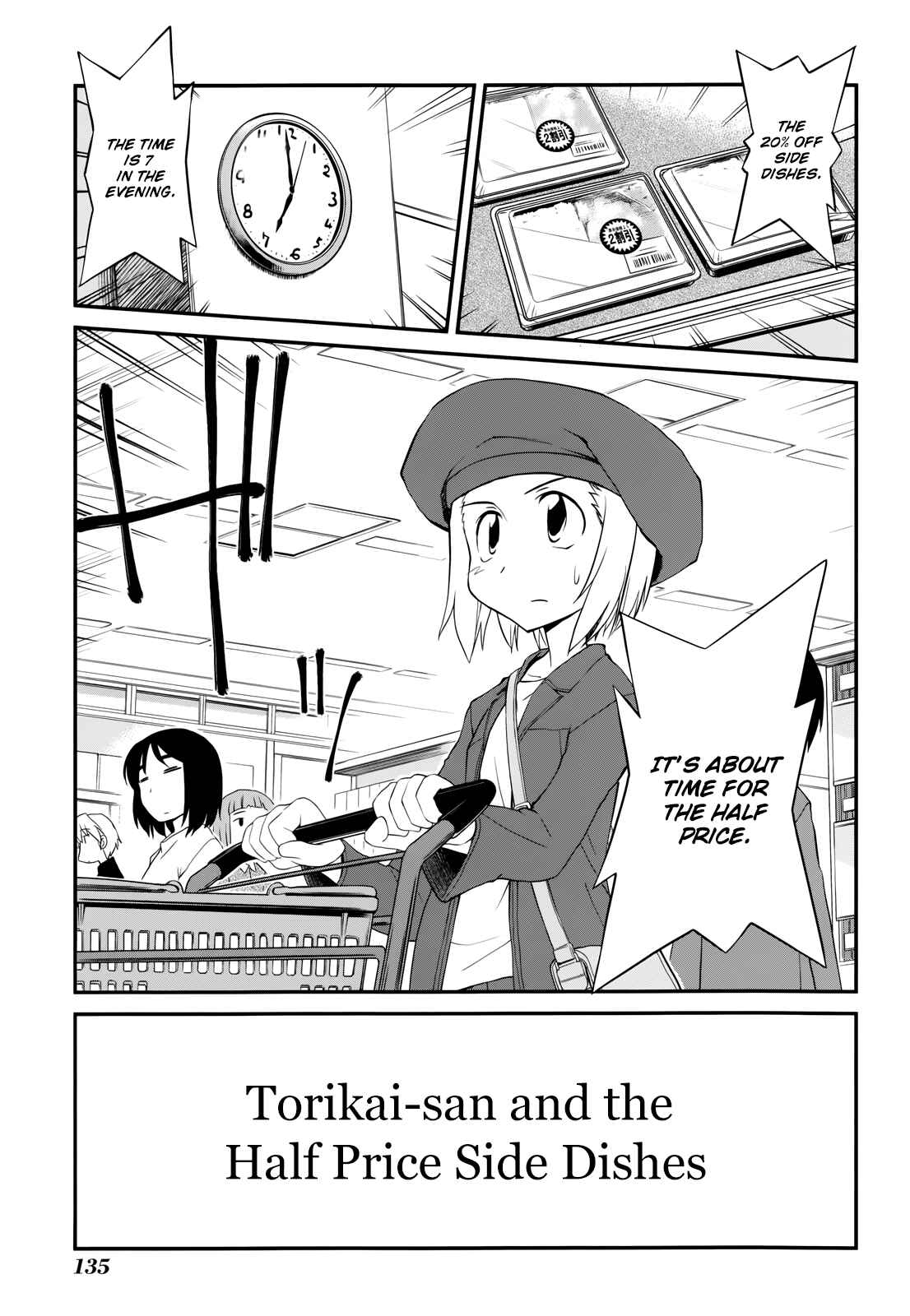 Chapter 131 - Page 11