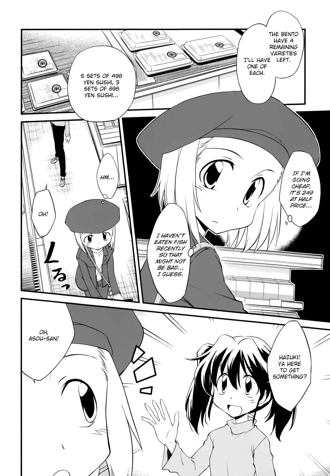 Chapter 131 - Page 12