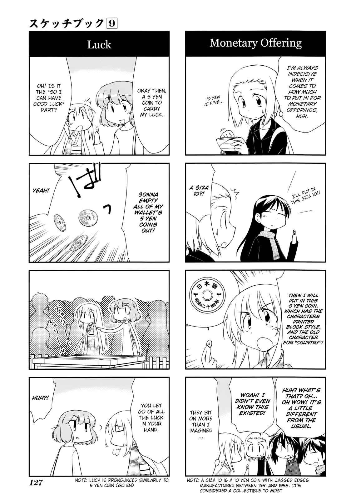 Chapter 131 - Page 3