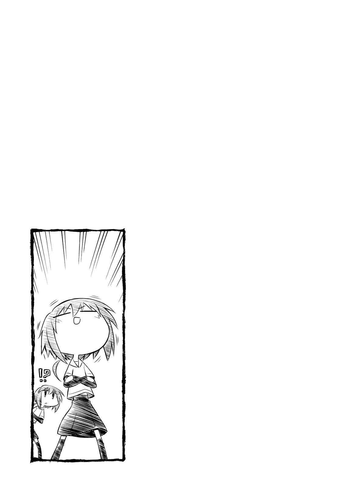 Chapter 131 - Page 9