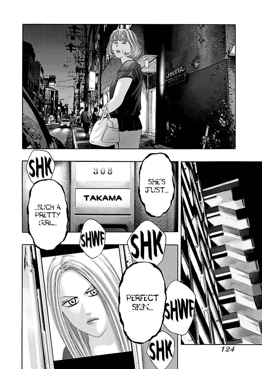 Chapter 10 - Page 3