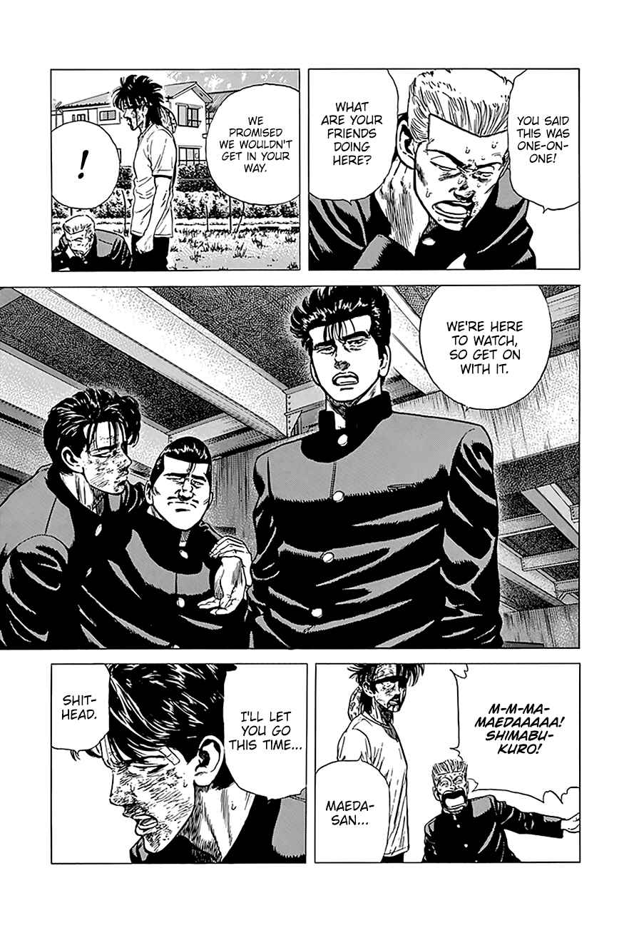 Chapter 245 - Page 12