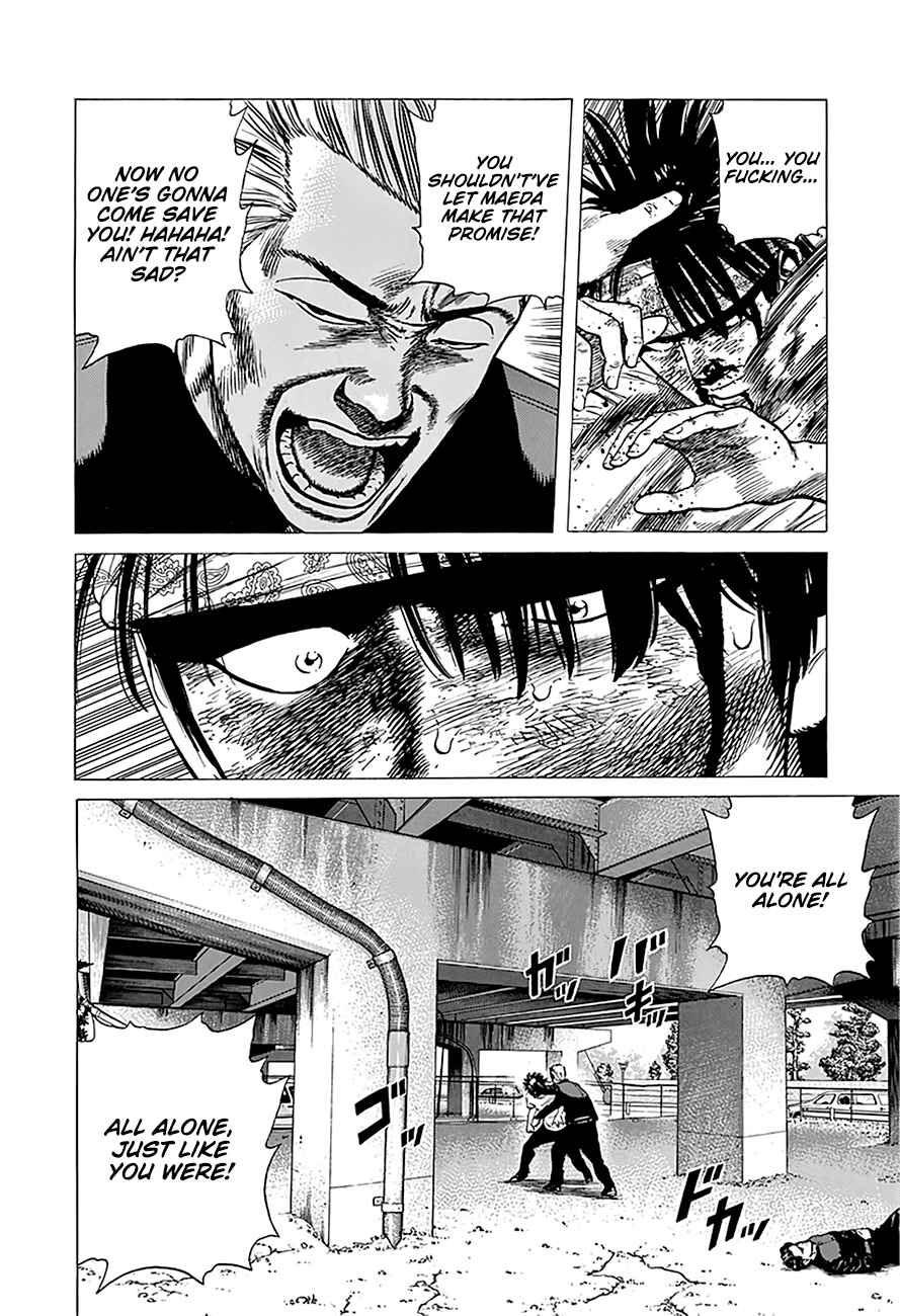 Chapter 245 - Page 3